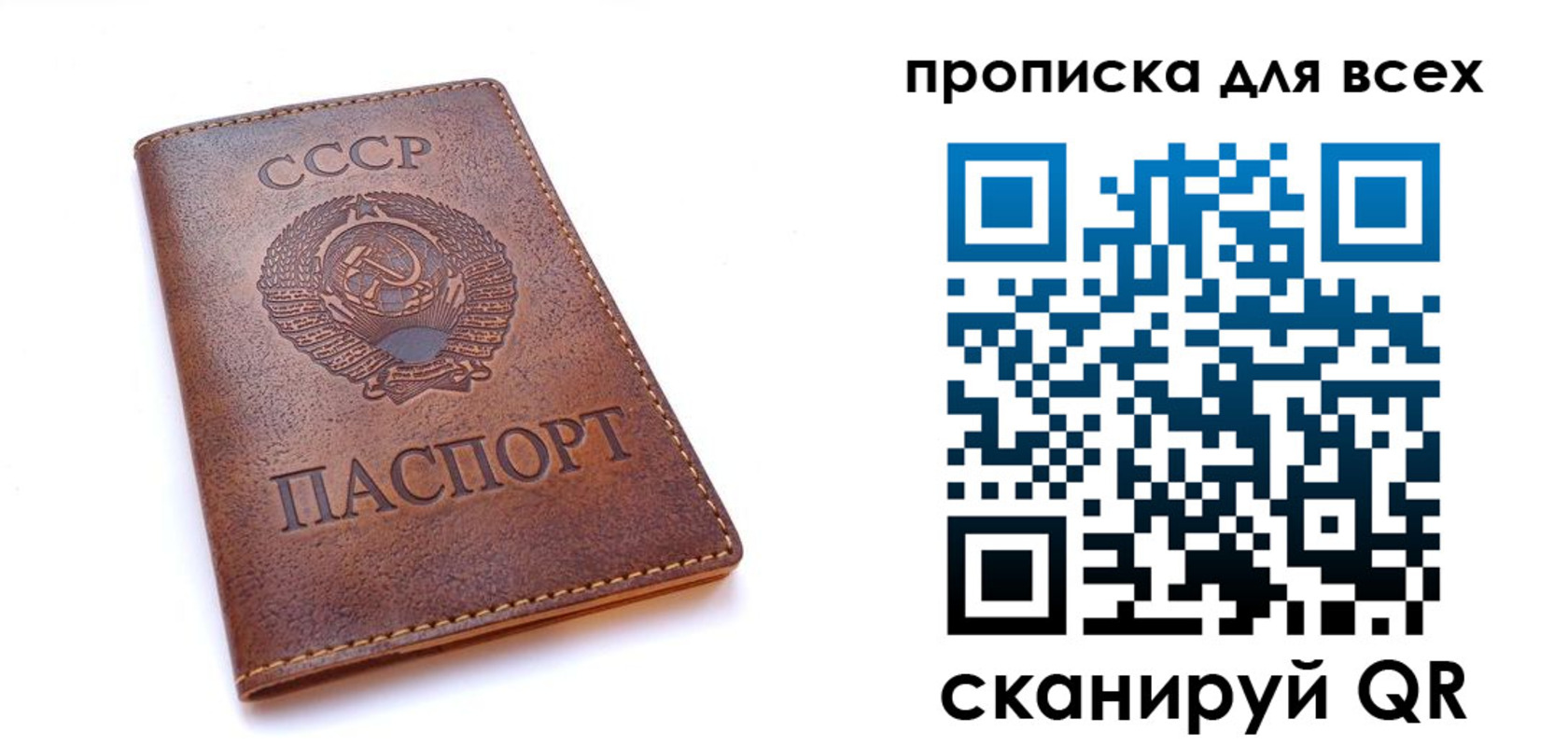 форма 3 в Жуковском